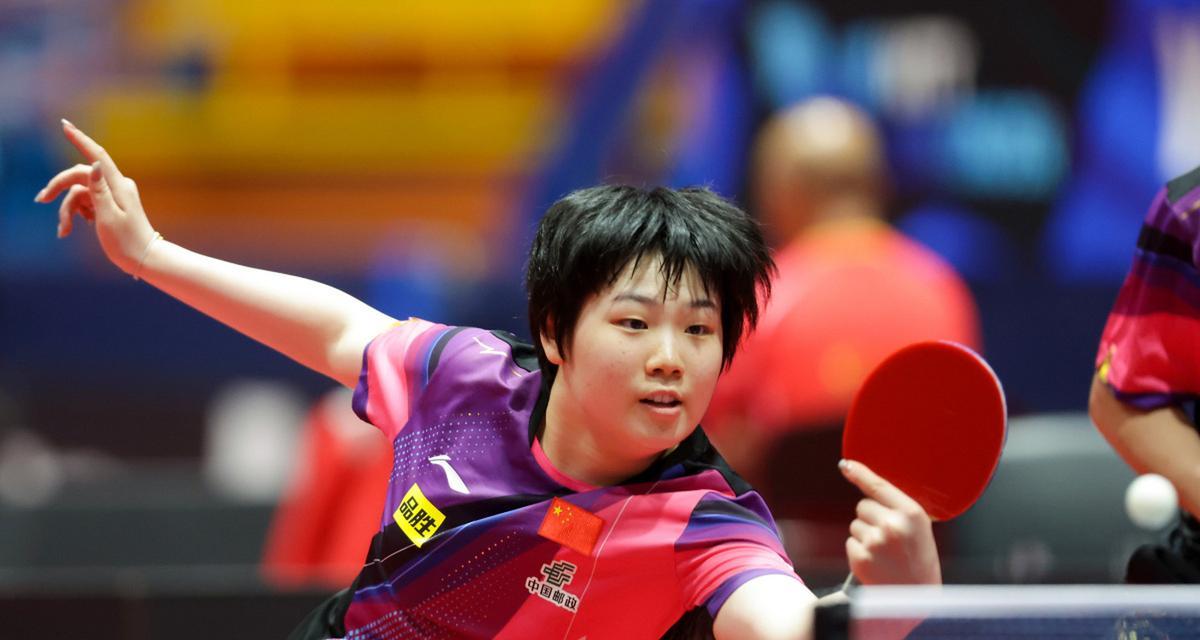 攻势足球 攻势足球