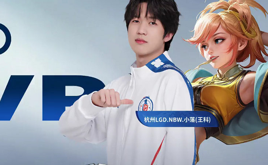 斯莱塞有望 斯莱塞有望