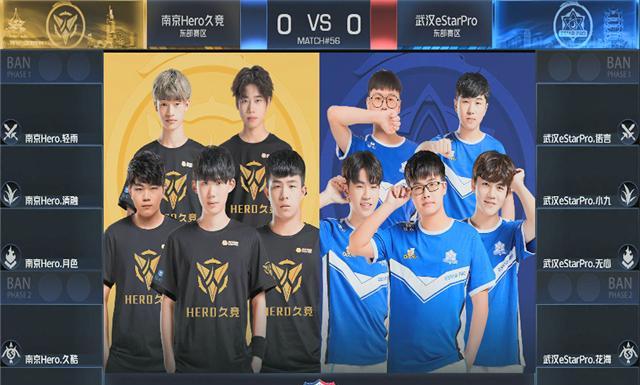 澳网战场上 澳网战场上