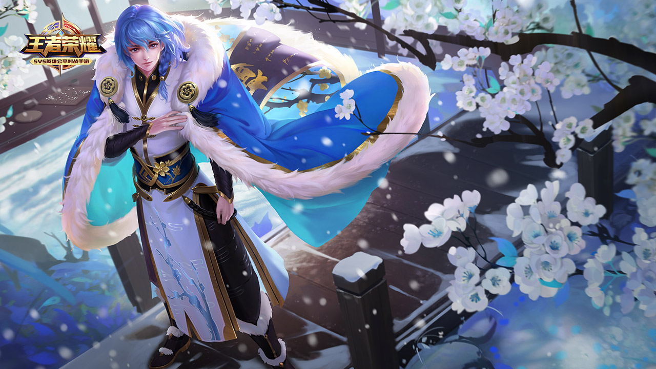 全新的赛季 全新的赛季