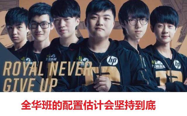 还可能对球 还可能对球