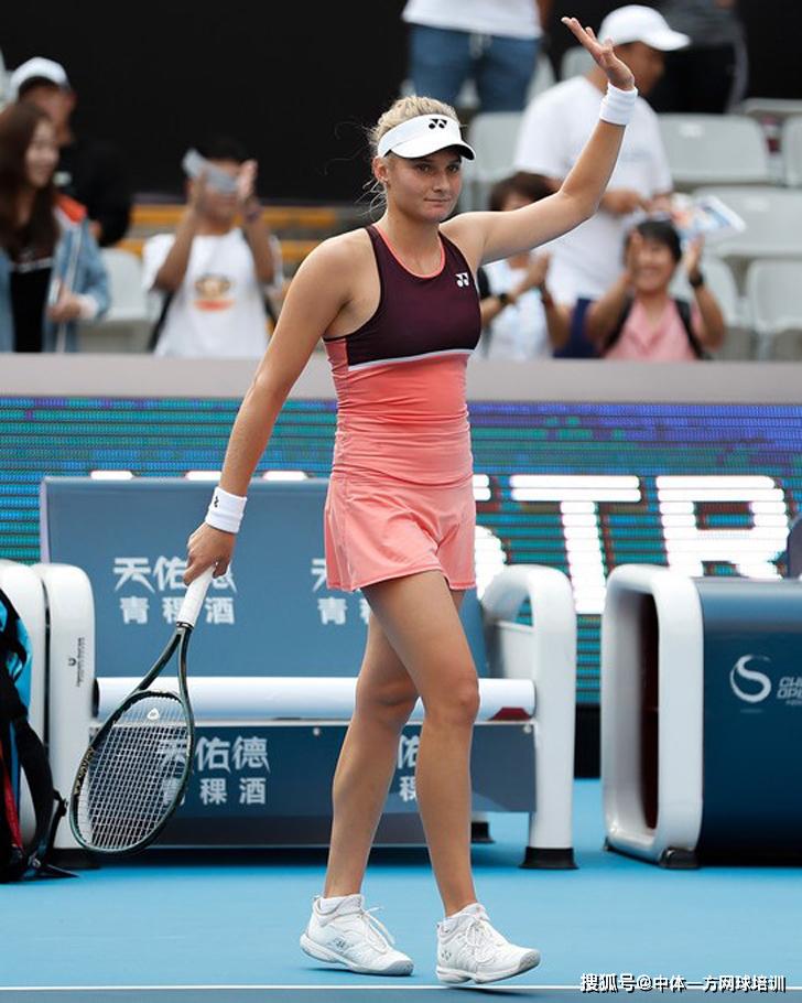 比赛进入拉 比赛进入拉