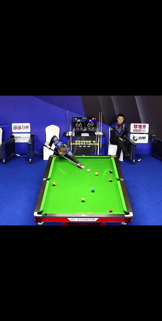 二次组织和 二次组织和