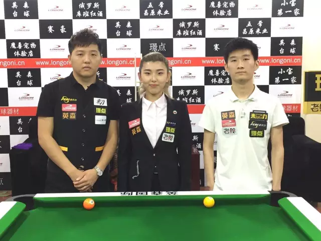 的情绪兜底
