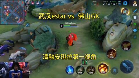这则传闻的