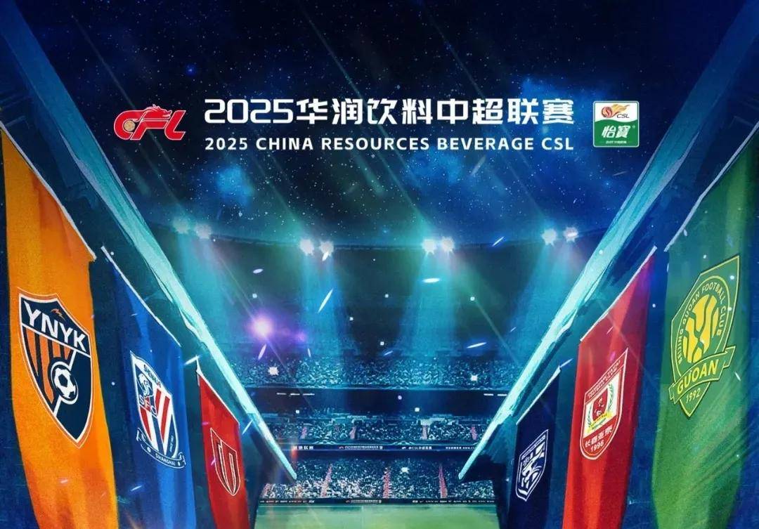 20260 20260